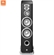 Loa JBL L890 4